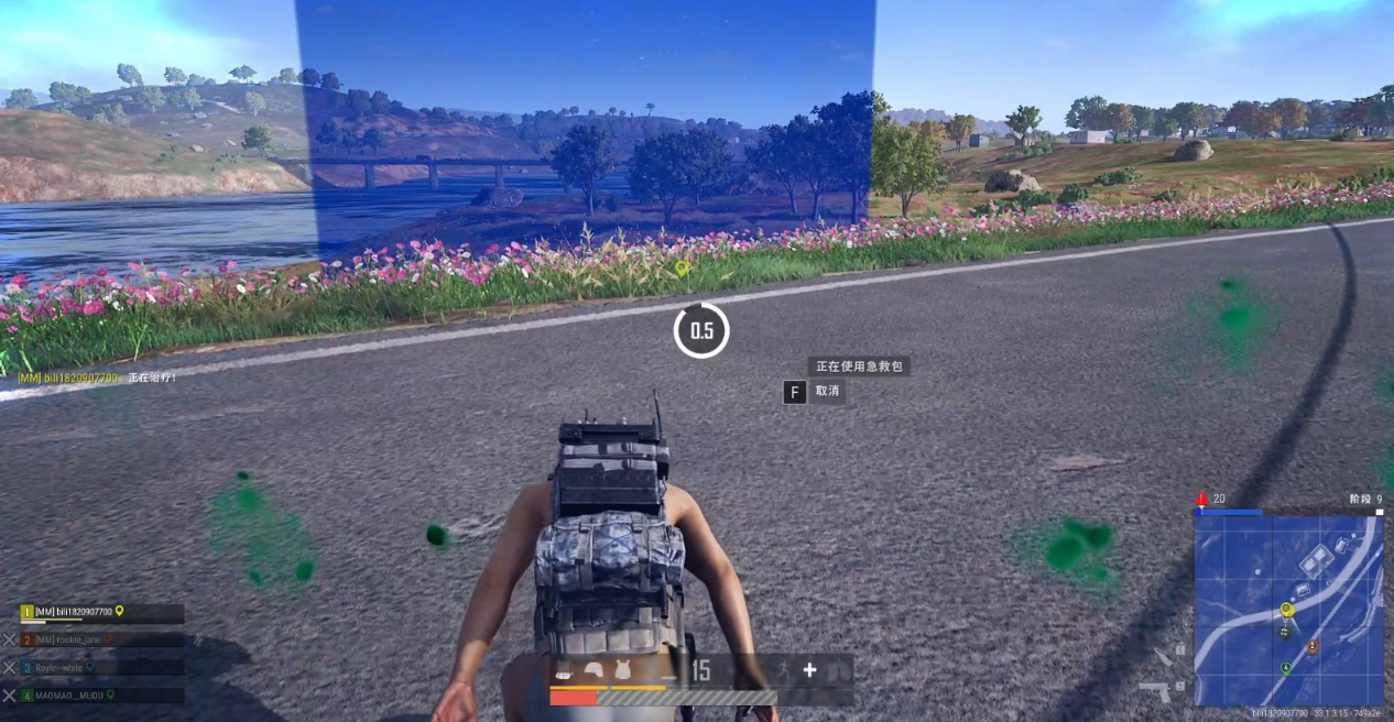 绝地求生红点怎么不红 绝地求生红点怎么不红