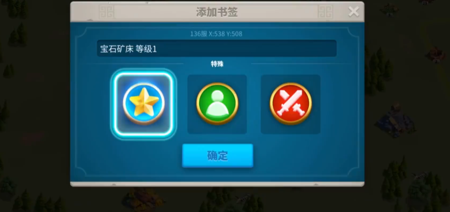 万国觉醒怎么提高挖矿负载 万国觉醒怎么提高挖矿负载