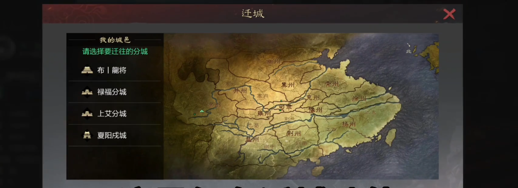 率土之滨收拢和包扎哪个好