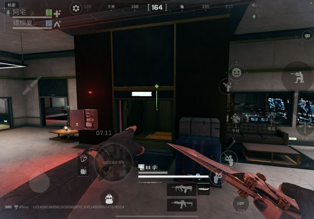 三角洲行动衔尾蛇能捡物资吗