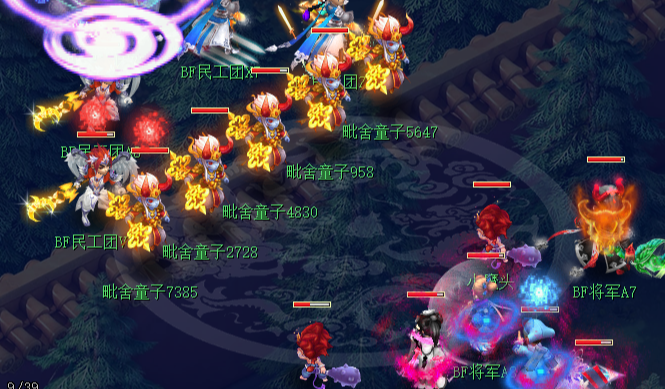 梦幻西游召唤兽什么资质极品