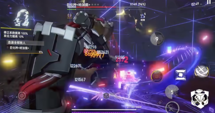 深空之眼早樱专武选哪个 深空之眼早樱专武选哪个