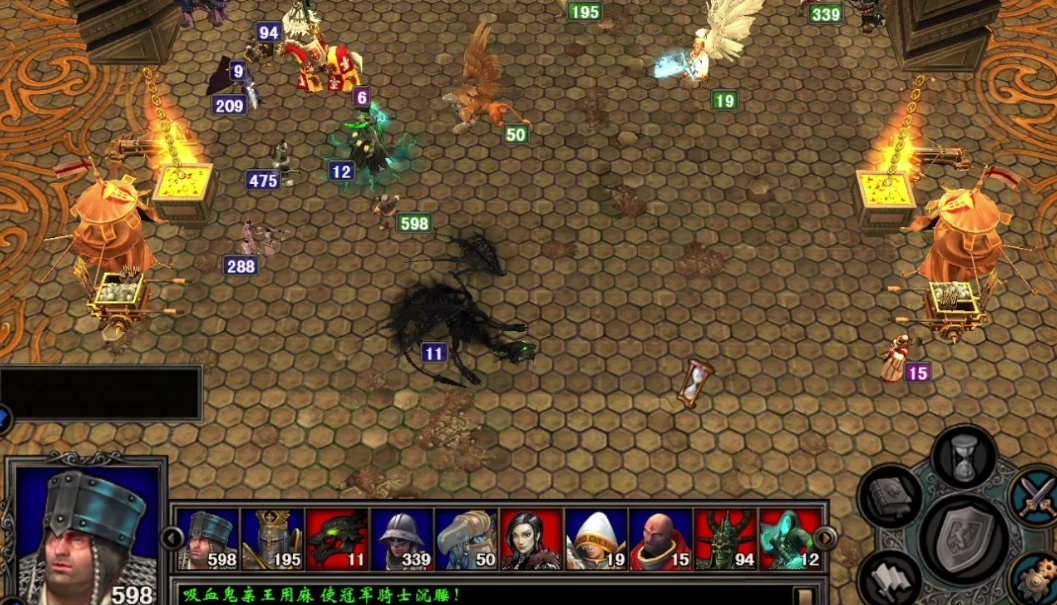 英雄无敌5弩车英雄推荐哪个