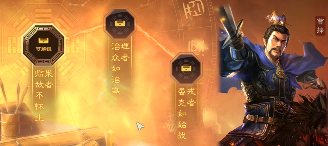 三国志战略版怎么用同盟征兵 三国志战略版怎么用同盟征兵