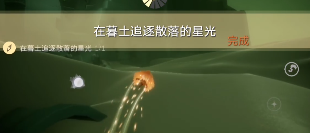 光遇棒子怎么获得 光遇棒子怎么获得