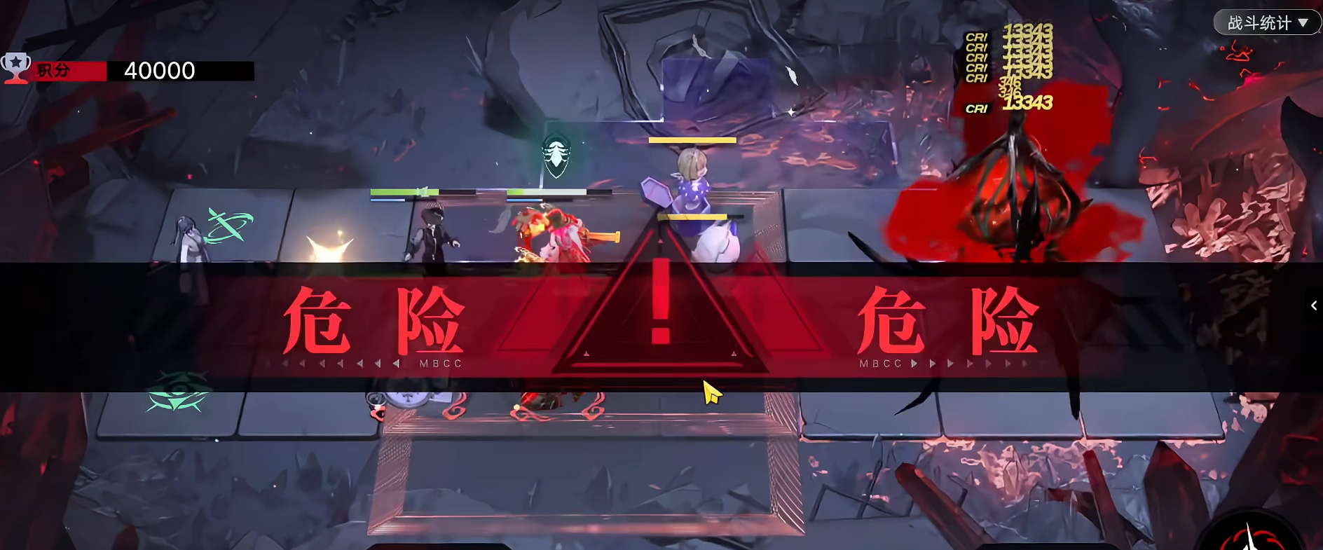 无期迷途海伦值得养吗