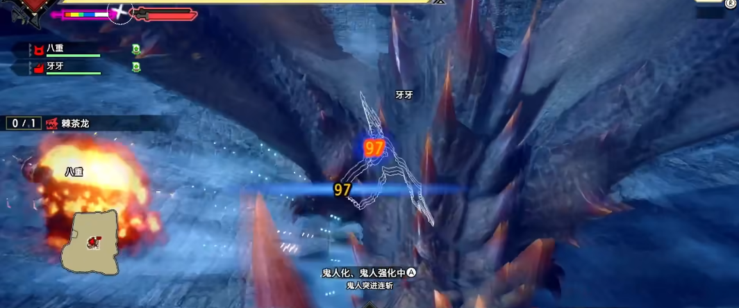 怪物猎人崛起怎么提高伤害