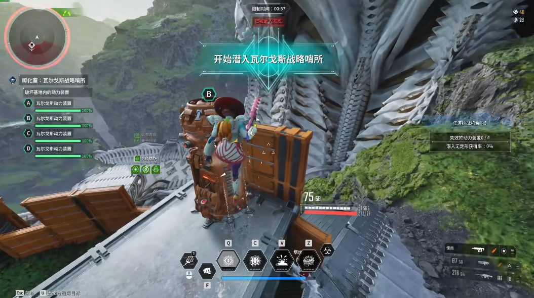 第一后裔怎么刷反应堆