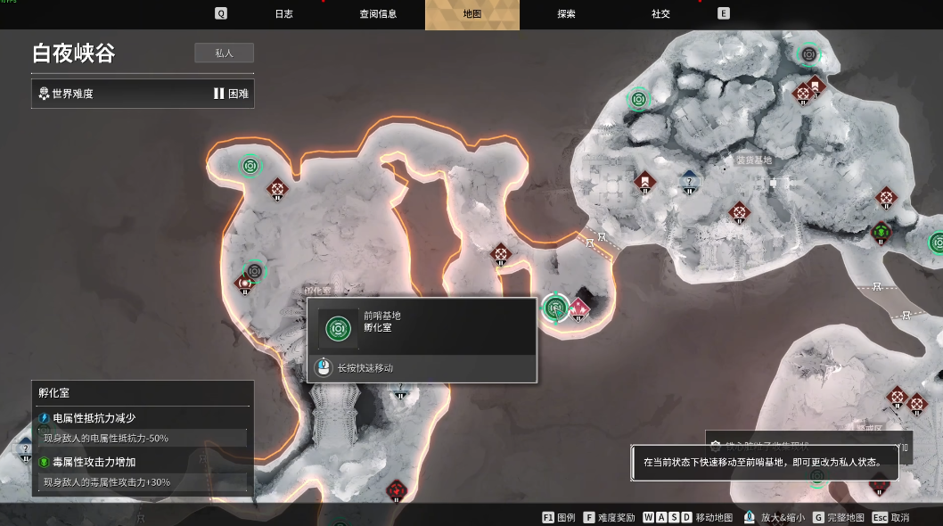 第一后裔怎么刷反应堆