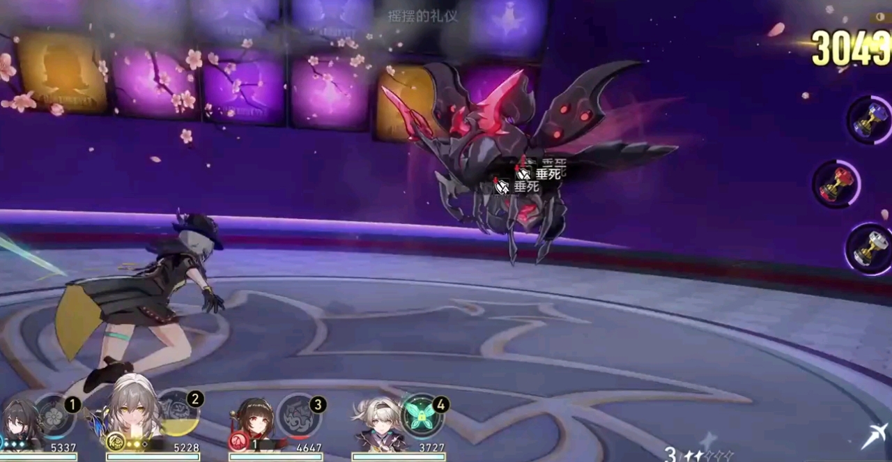 星穹铁道哪套阵容强