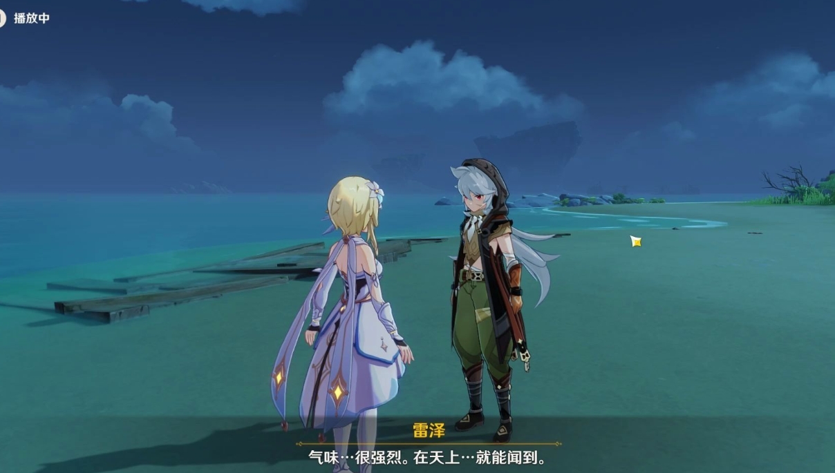 原神雷泽该怎么玩