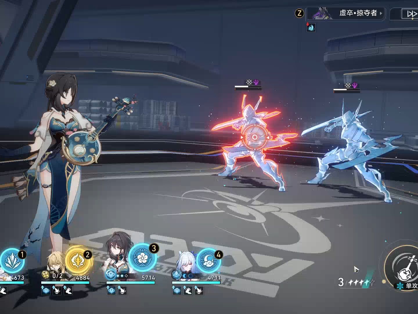 崩坏星穹铁道镜流还能c吗