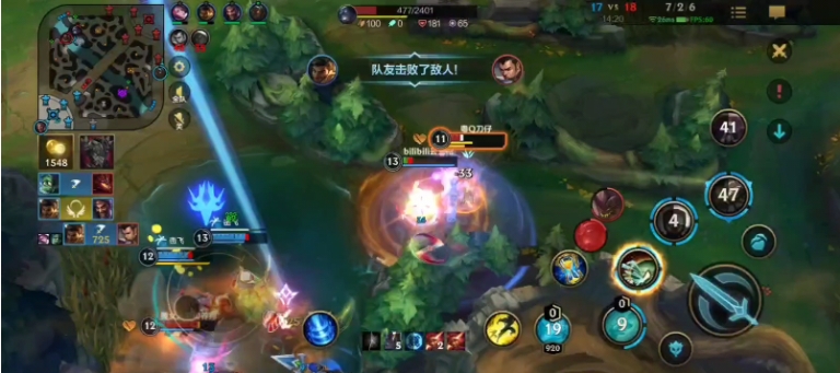 英雄联盟手游阿木木有什么玩法