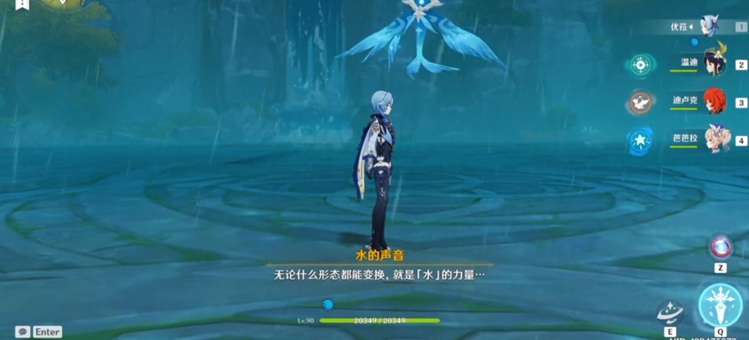 原神纯水精灵怎么打 原神纯水精灵怎么打