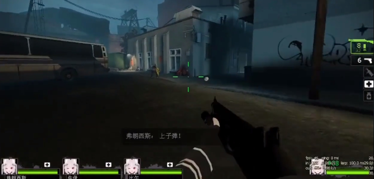 求生之路2坠机险途第一关怎么玩