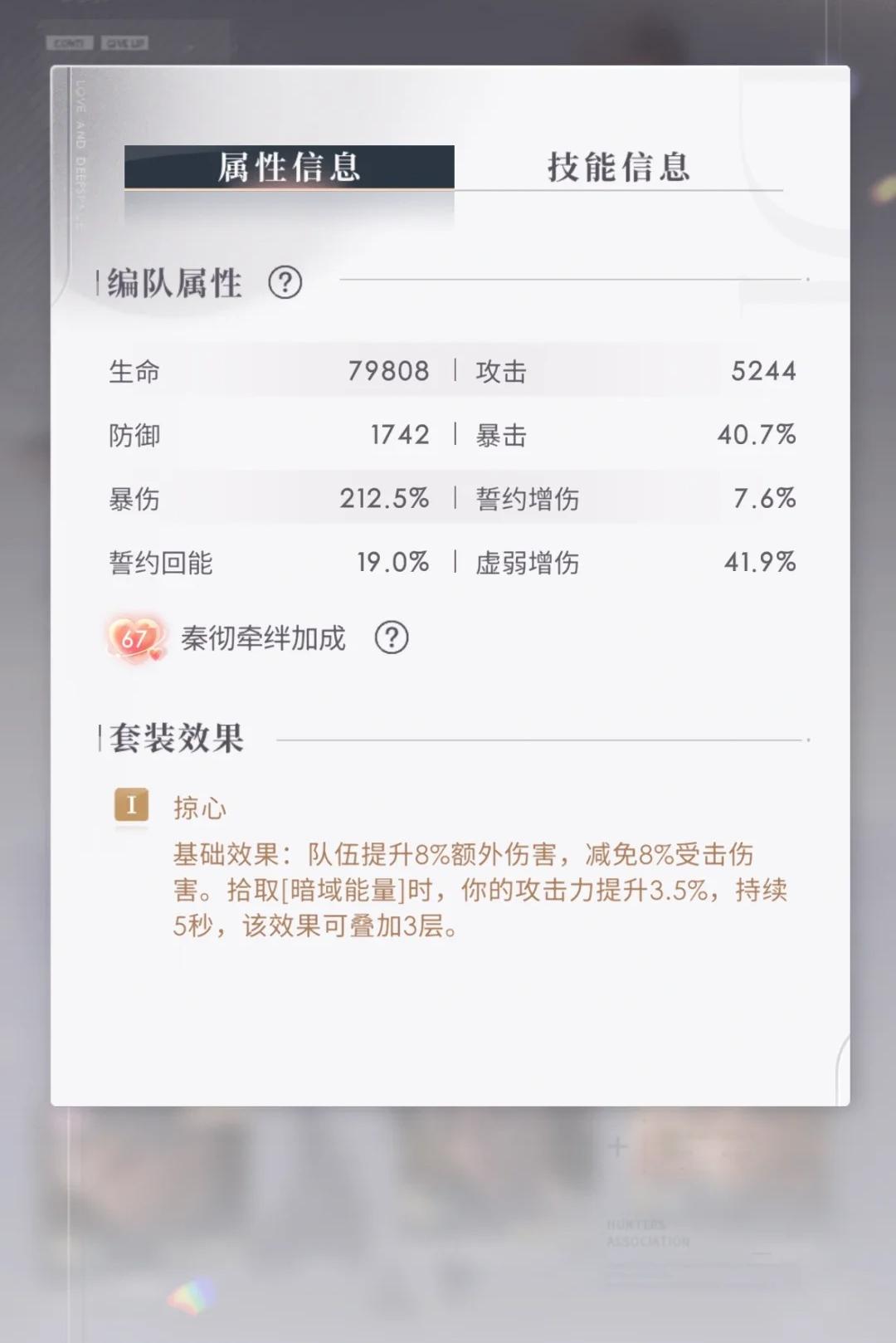 恋与深空自选五星盒子怎么获得 恋与深空自选五星盒子怎么获得