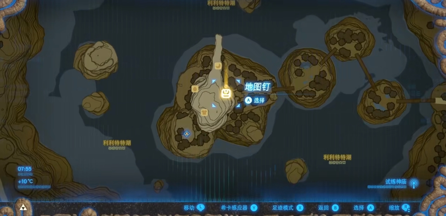 塞尔达传说怎么完成创造村庄的任务