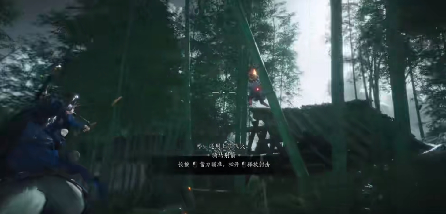 燕云十六声前期剧情怎么走 燕云十六声前期剧情怎么走