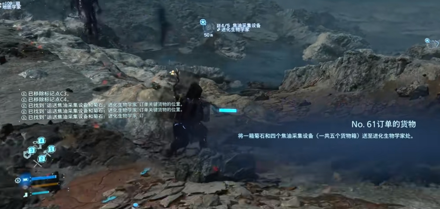 死亡搁浅怎么玩 死亡搁浅怎么玩