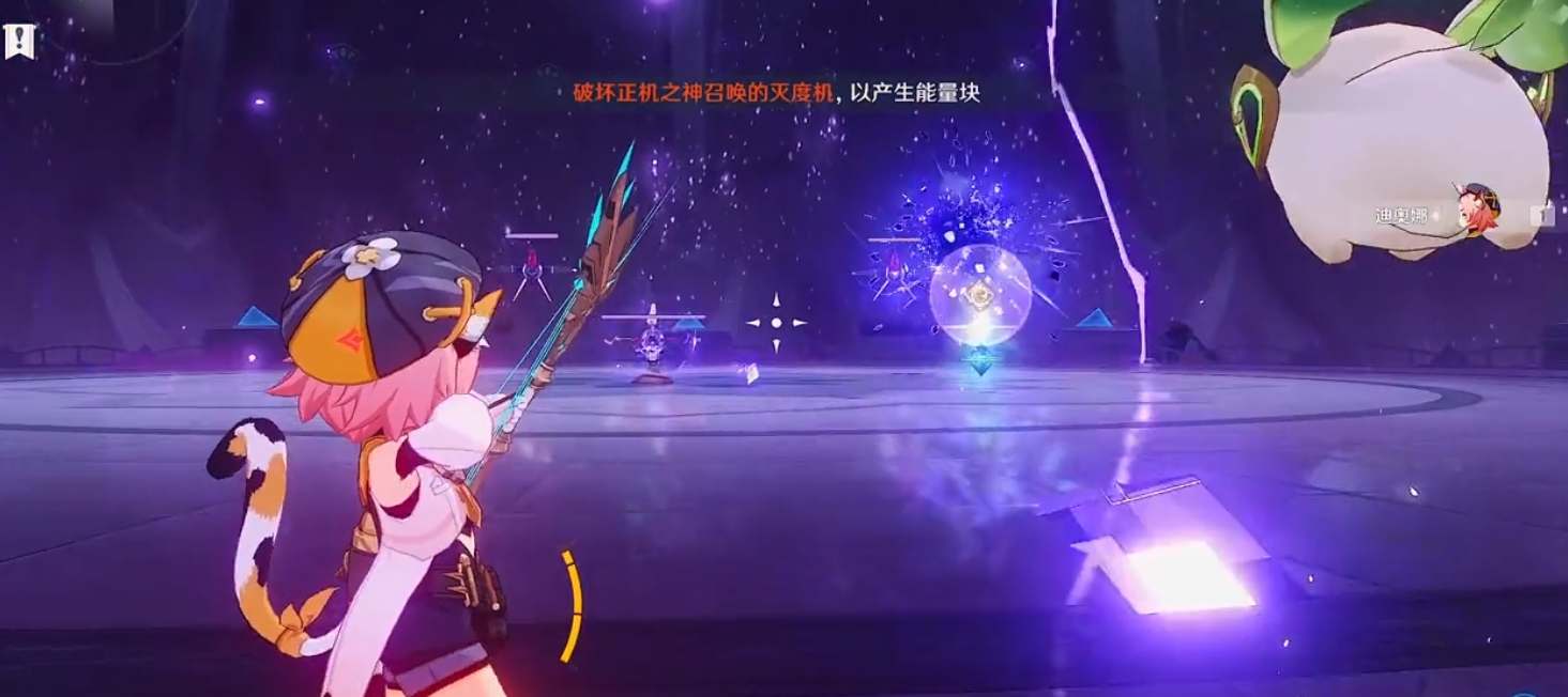 原神迪奥娜怎么玩