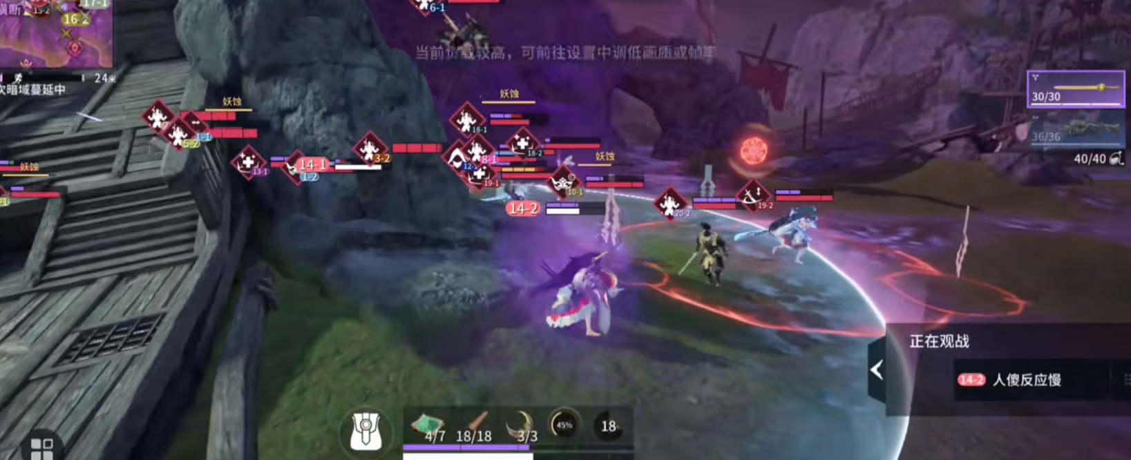 永劫无间妖刀姬怎么玩