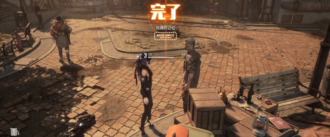 剑星毛绒熊衣服在哪获取 剑星毛绒熊衣服在哪获取