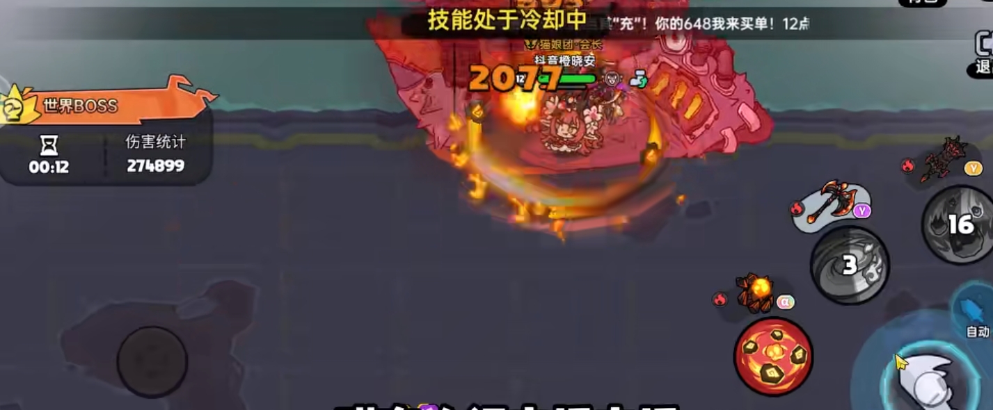 英勇之地新手有哪些玩法 英勇之地新手有哪些玩法