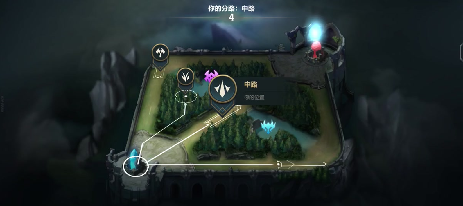 英雄联盟手游怎么选路 英雄联盟手游怎么选路