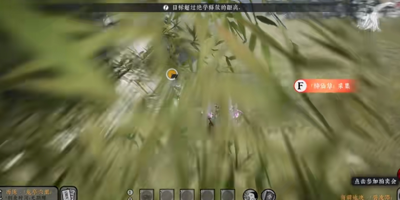 绝世好武功新手怎么玩