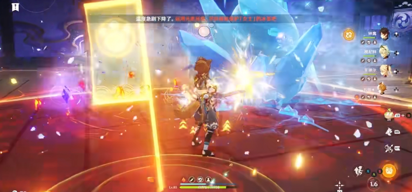 原神五郎圣遗物怎么选择