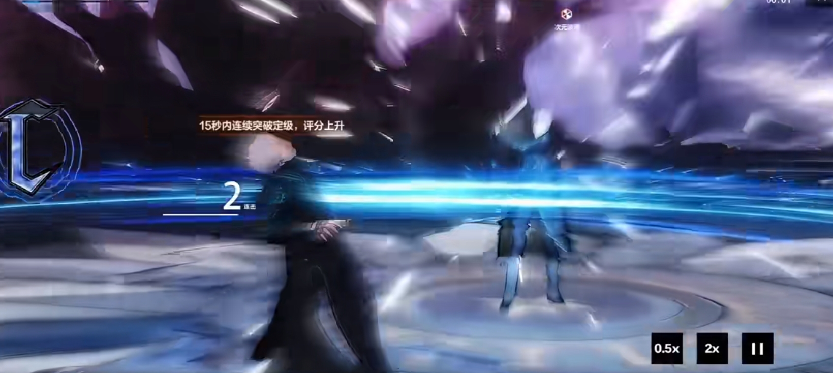 战双帕弥什维吉尔怎么玩 战双帕弥什维吉尔怎么玩