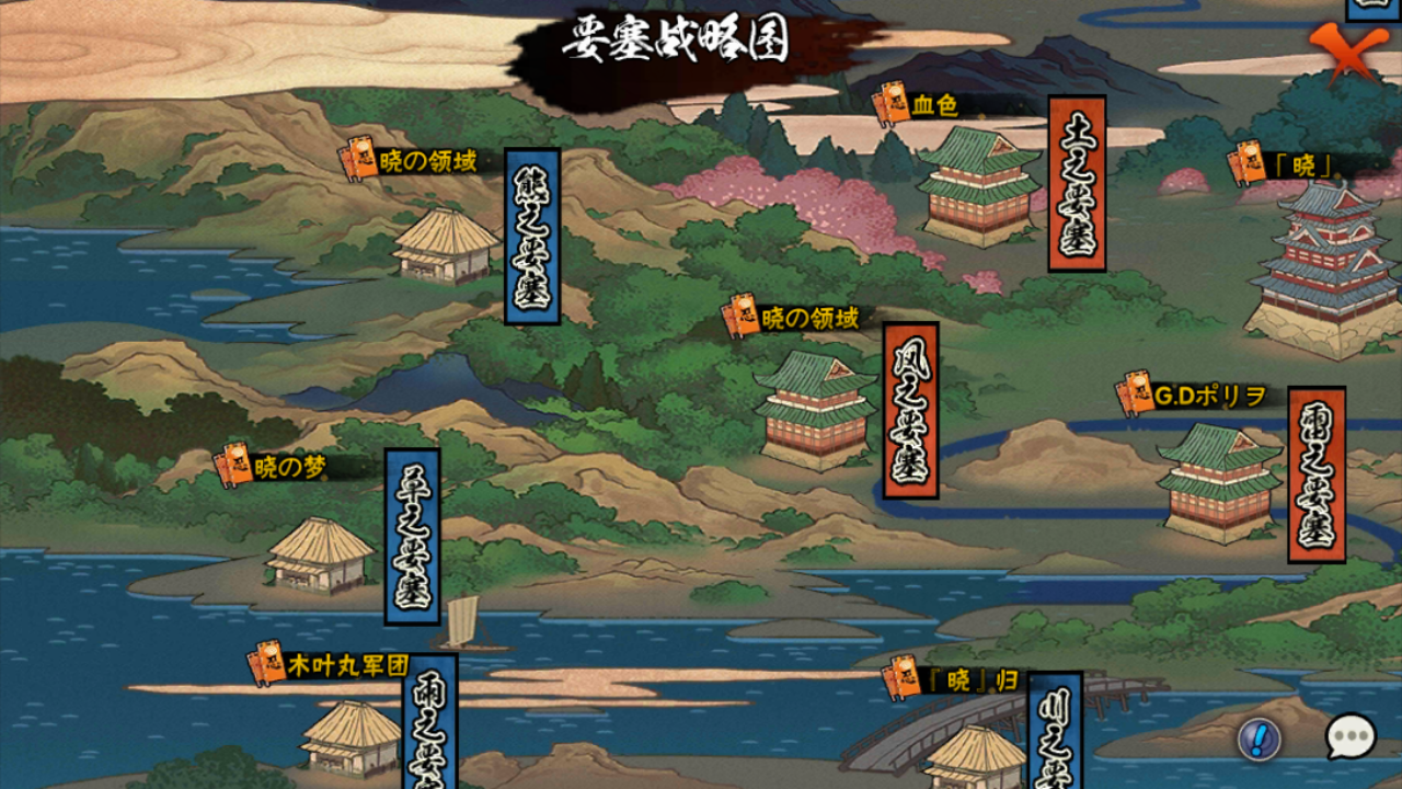 火影忍者累计功勋怎么加 火影忍者累计功勋怎么加