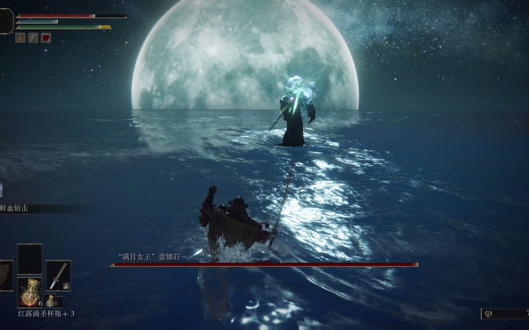 艾尔登法环速通流程是什么