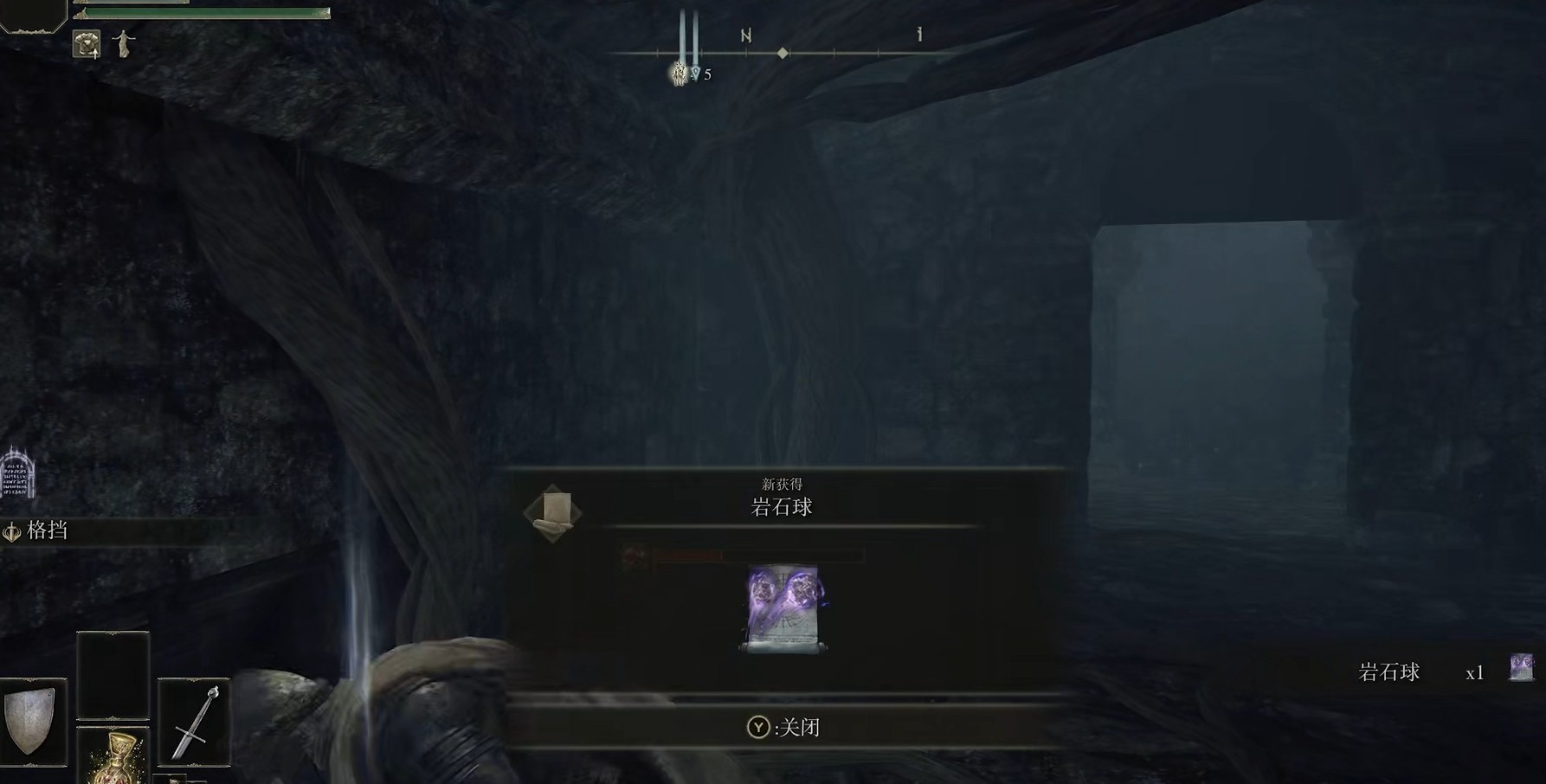 艾尔登法环魔法推荐哪些