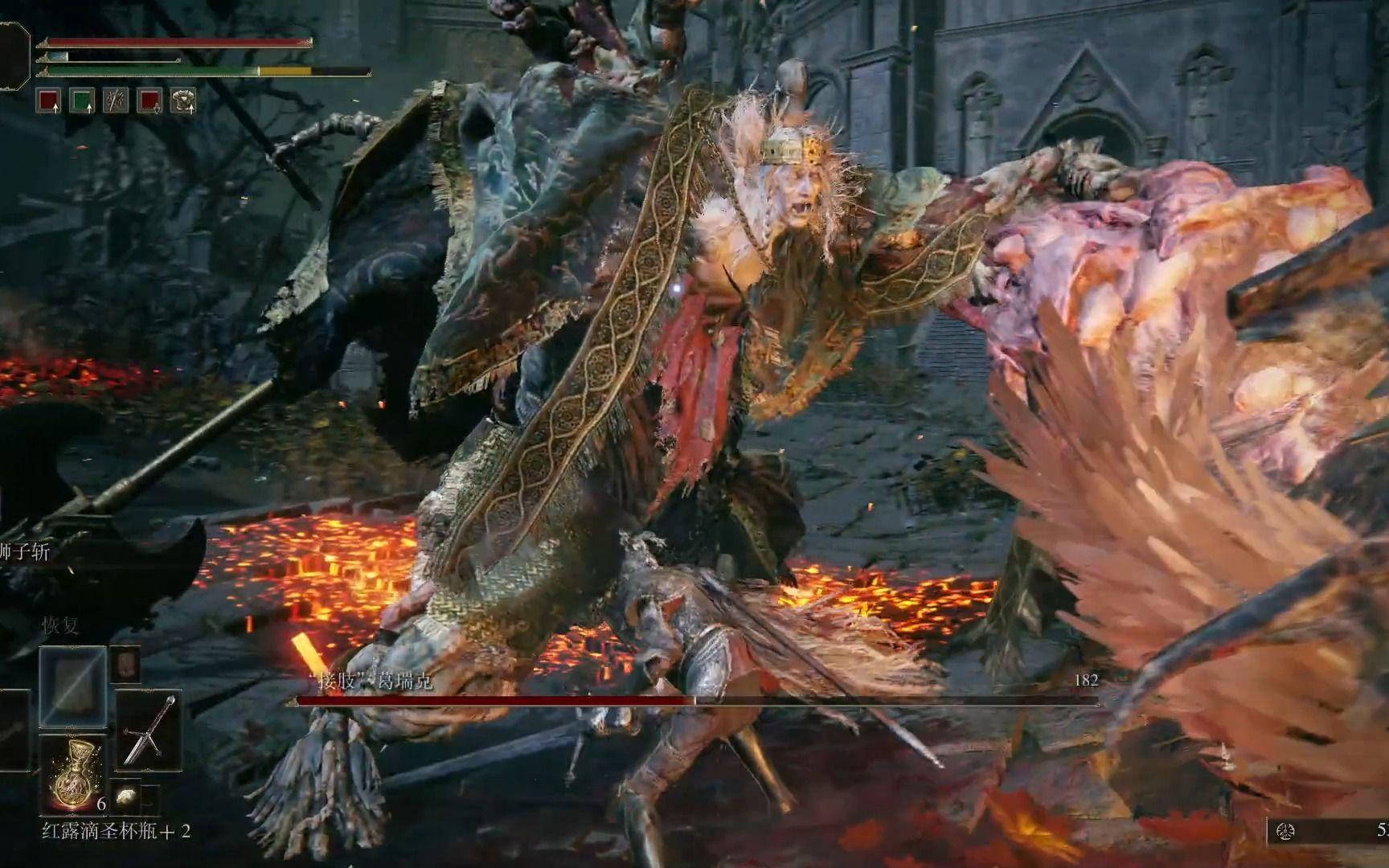 艾尔登法环速通流程是什么