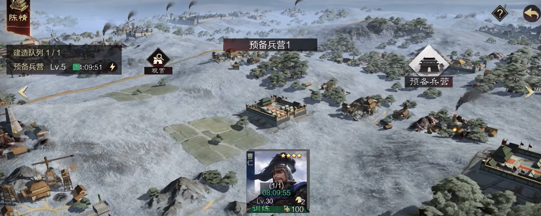 率土之滨武将转文怎么弄出来