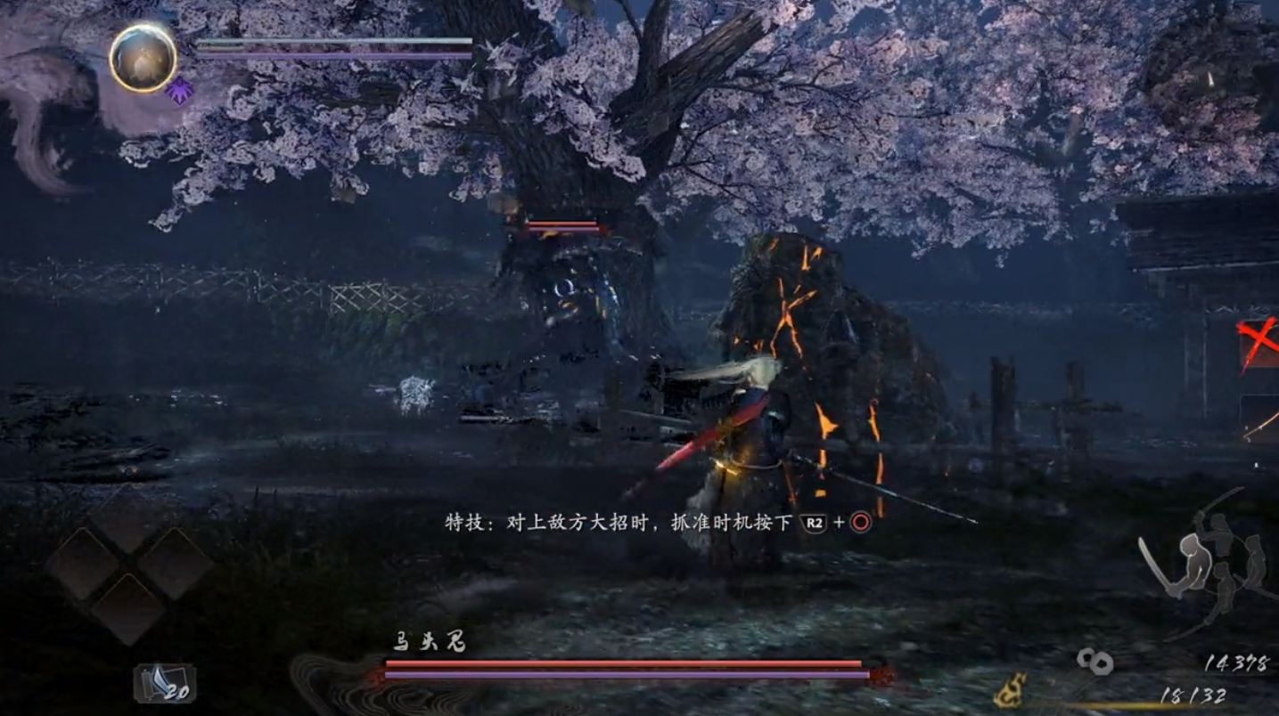 仁王2新手怎么玩 仁王2新手怎么玩