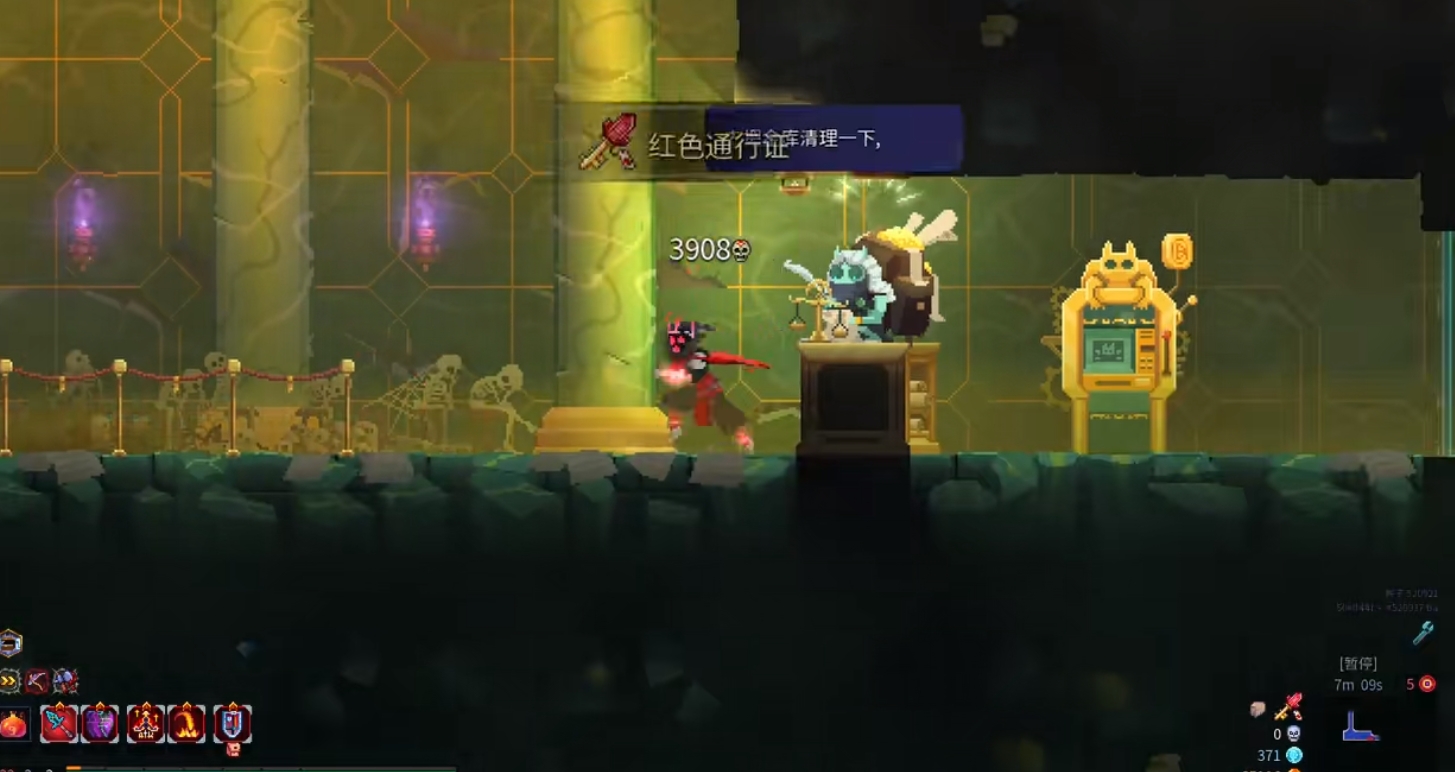 死亡细胞新手怎么玩