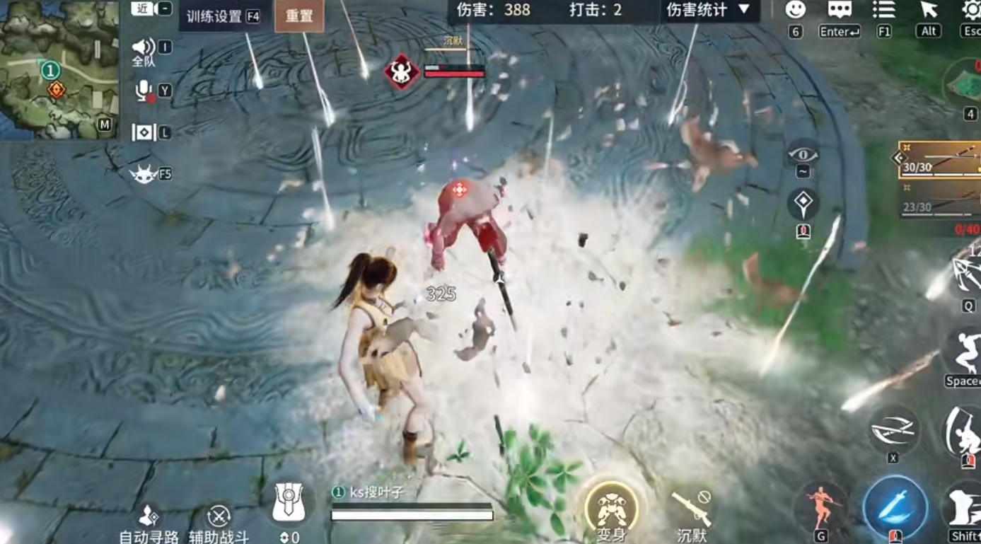 永劫无间魂玉怎么带