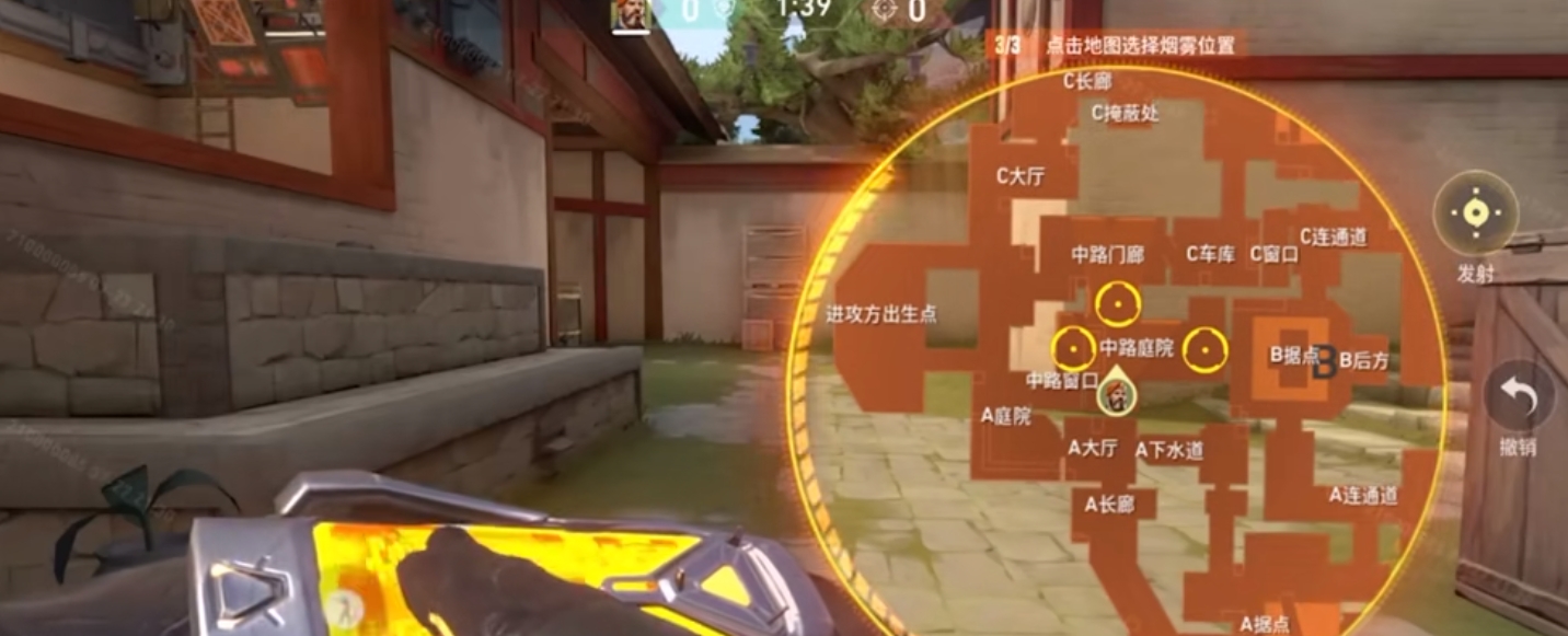 无畏契约手游炼狱有什么操作 无畏契约手游炼狱有什么操作