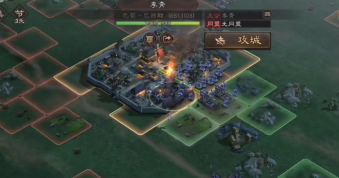 三国志战略版中什么是铺路 三国志战略版中什么是铺路