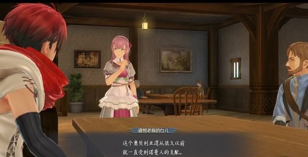 伊苏X北境历险卡尔纳克主线流程是什么