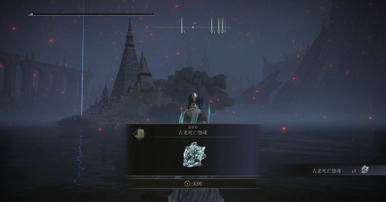 艾尔登法环魔法推荐哪些