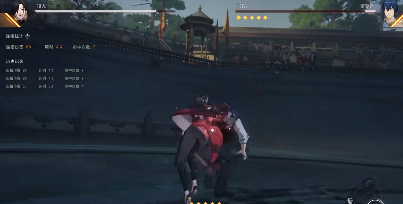 异人之下凌九如何操作