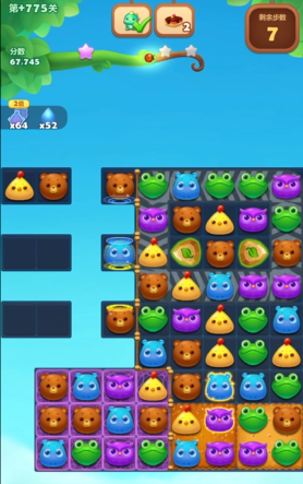 开心消消乐精英关775怎么过 开心消消乐精英关775怎么过