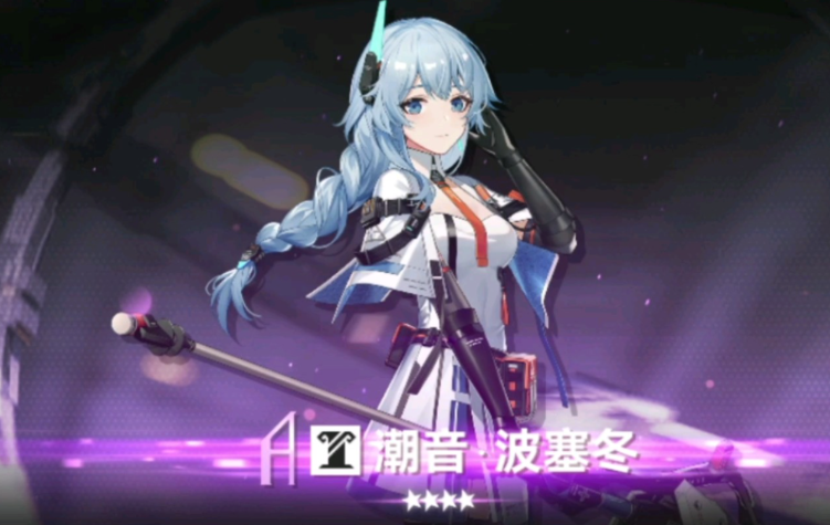 深空之眼碎片怎么选 深空之眼碎片怎么选