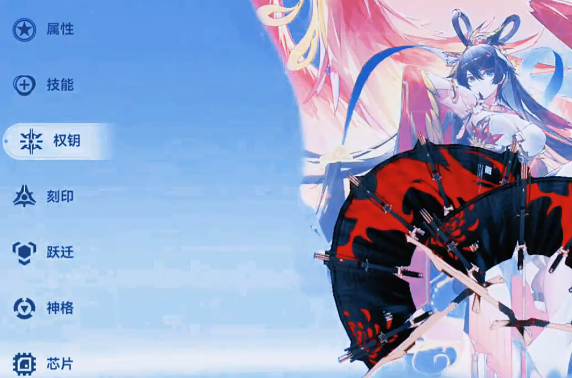 深空之眼初始s选什么 深空之眼初始s选什么