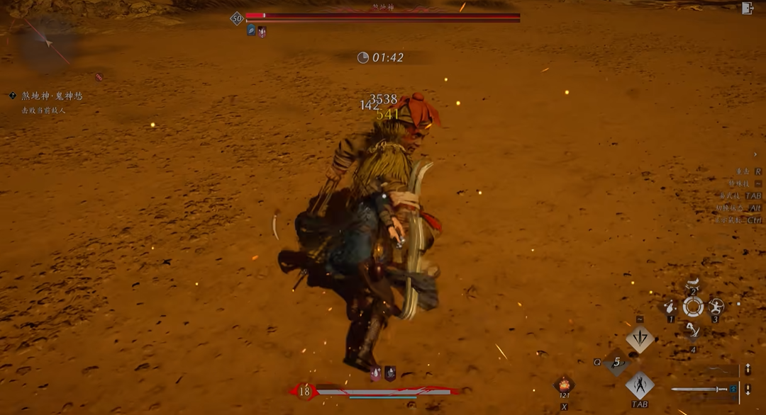 燕云十六声煞地神单人怎么打