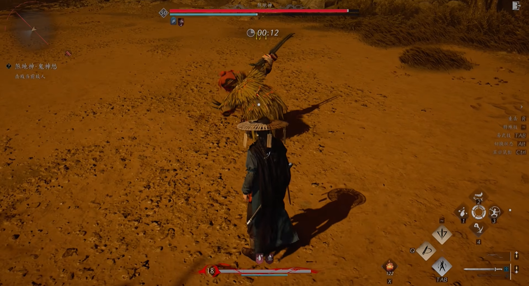 燕云十六声煞地神单人怎么打