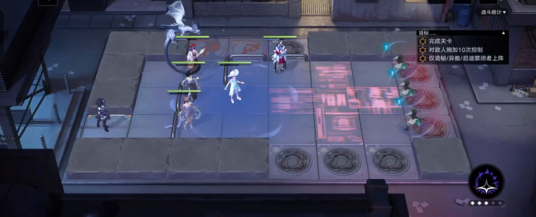 无期迷途L2-3怎么过